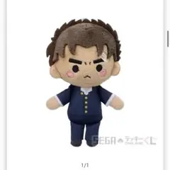 名探偵コナン　セガ ラッキーくじオンライン　みんなといっしょ　せいとがくせいへん