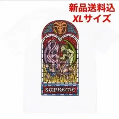 Supreme Worship Tee White XL