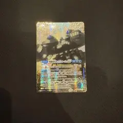 起動要塞キャッスル・ゴレムXV シークレット