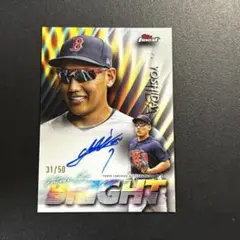 50枚限定 吉田正尚 2024 Topps Finest 直筆サインカード