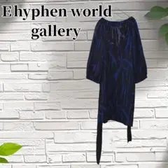 Ｅhyphen world gallery トップス ブラックブルー レディース