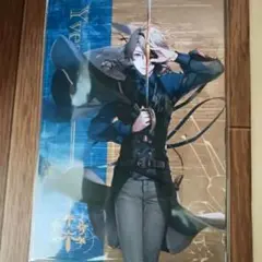 終遠のヴィルシュ　エポスカード　特典　ポストカード　コンプリートセット