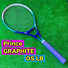 プリンス グラファイト GRAPHITE LB OS Prince