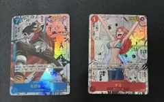 バギーコミパラPSA10　新たなる皇帝 おまけ有 最終値下げ バギーコミパラPSA10 新たなる皇帝 おまけ有 最終値下げ - メルカリ
