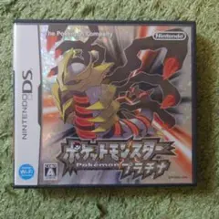 ポケットモンスター プラチナ ニンテンドーDS