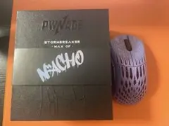 Pwnage Stormbreaker Max CF NachoEdition