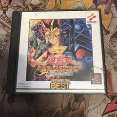 遊戯王真デュエルモンスターズ　封印されし記憶　ps1 ソフト