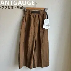 【タグ付き・新品】ANTGAUGE ベイカーワイドクロップドパンツC1494