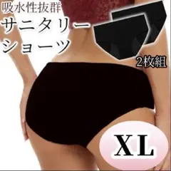 Item thumbnail for item 219825f3-0787-4b7f-8359-beddb174382a