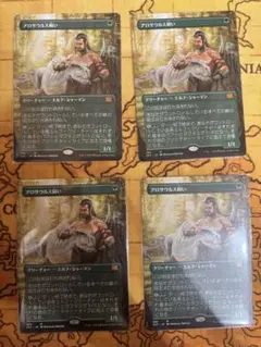 Item thumbnail for item 9d1ab8bb-0335-4204-ad66-a58dc03cc080