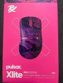 Pulsar Xlite PRX Edition Mini 52g