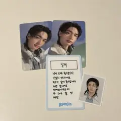 Stray Kids スキズ STAY5期 ヒョンジン