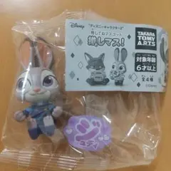 推してねマスコット 推しマス！ ジュディ