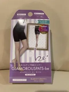 Item thumbnail for item f81e9a84-772c-45f8-8e02-b79ffeb968c5