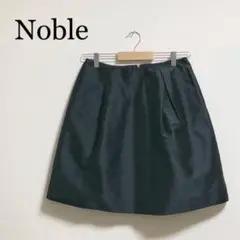 Noble ノーブル 美品 光沢 スカート タック ひざ上 生地しっかり 黒