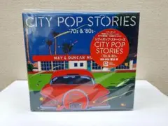 未開封新品 シティポップストーリー '70s & '80s 4枚組