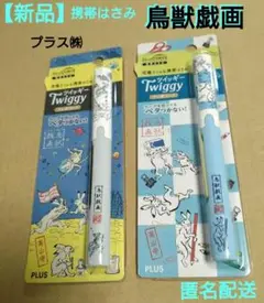 Item thumbnail for item 7c184819-4d57-46b4-9882-217b99304d75