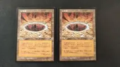 Item thumbnail for item c60dd2a3-0f28-4388-9a9a-eb18cb2fba89