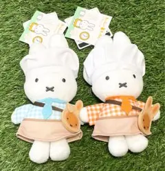 【ダーンのみ】みっふぃー　蔵のきっちん限定　ダーンマスコット　キーホルダー先着順