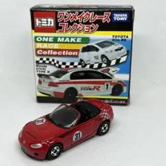 トミカ マツダ ロードスター 赤【ワンメイクレース コレクション】