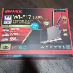 WXR18000BE10P　バッファロー　ルーター