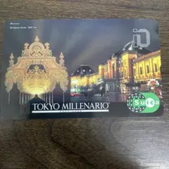 東京ミレナリオ 記念Suica MILLENARIO 2025年最新】記念SUICA 東京 ミレナリオの人気アイテム - メルカリ