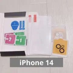 iPhone 14 スマホフィルム アイフォン14 カメラフィルム