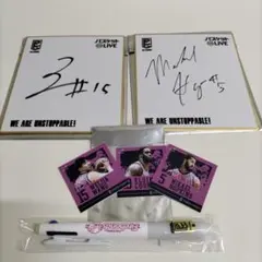 ファイヤーボンズ　バスケットボールファングッズセット（サイン入り）