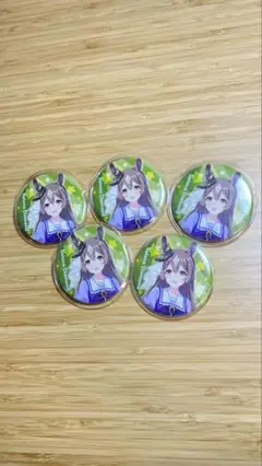 ウマ娘　公式缶バッジ　サトノダイヤモンド