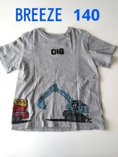 車プリント　ブリーズ　半袖　Tシャツ　グレー　140