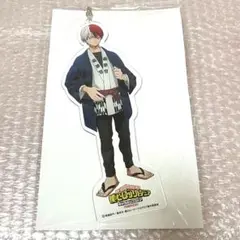 【新品未開封】ヒロアカ 夏祭り 轟焦凍 ポップアップ アクリルキーホルダー
