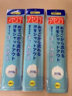 Item thumbnail for item b6952980-0102-4c2b-adc6-76200ce03a5a