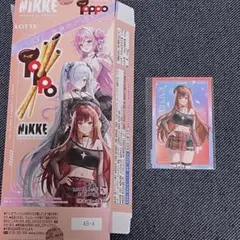 勝利の女神 NIKKE ニケ ラピ ローソン ステッカー