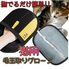 Item thumbnail for item 1bd97073-3a49-4c29-968d-6a92c46dc746