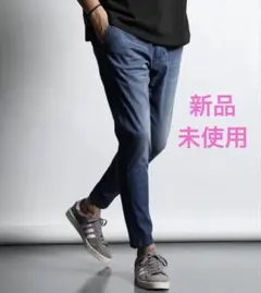 【新品未使用】『WONDER SHAPE』 comfort:360° S