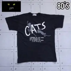 【希少】80's CATS オフィシャル Tシャツ Lサイズ