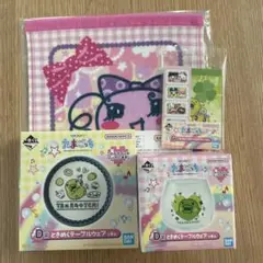一番くじ たまごっち 4種セット