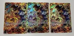 ワンピースカードゲーム サボ SEC シークレット 3枚 受け継がれる意志