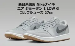 新品未使用 ナイキ エアジョーダン1 ロー G ウルフグレーガム　26.5 Nike Women's Air Jordan 1 Low 