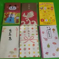 Item thumbnail for item 42a8f6e1-b44c-4b06-bd3e-98682367400d