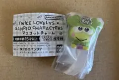 twice サンリオ ジョンヨン ガチャ