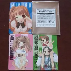 購入特典カード　3枚セット　涼宮ハルヒの憂鬱 DMMくじ