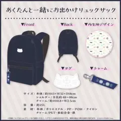 Item thumbnail for item 7094a5e8-b165-4496-b133-952928883eb2
