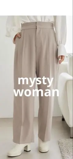 【未使用タグ付】mysty womanミスティウーマン 美シルエットタックパンツ