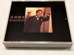 昭和歌謡 二枚組 CD 谷村新司 スーパーベストコレクション