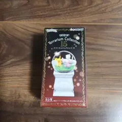 ポケモンテラリウムコレクション15