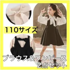 Item thumbnail for item 74e02a01-18fb-4fcd-9ede-d190ba15333f