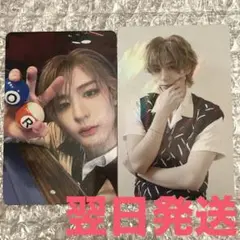 BOYNEXTDOOR BOYLIFE LEEHAN イハン トレカ セット