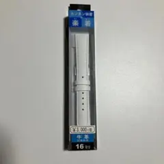Item thumbnail for item ca1f3b91-f3a2-4478-8bc1-ecff64736a88