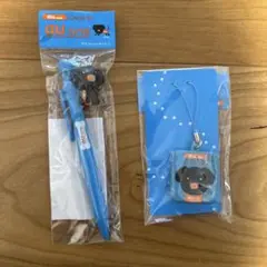 au one ボールペンとストラップセット